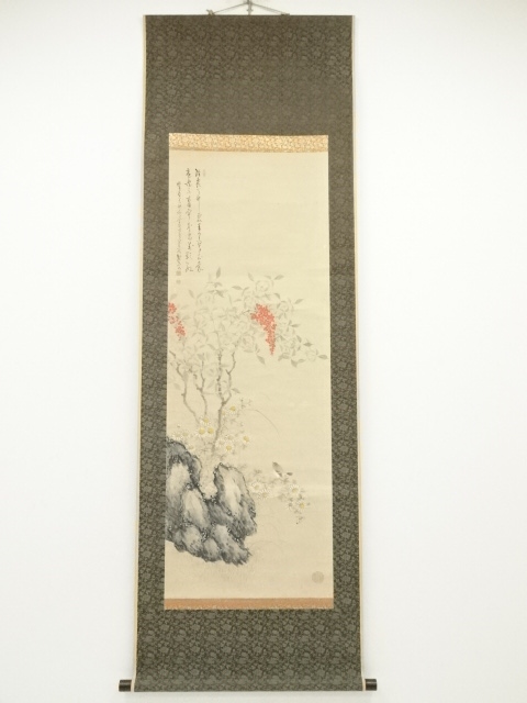 掛け軸 藤井松山 南極老人図 紙本 希少 軸装 茶道具 掛軸 美品 です。 掛け軸 秀月 藻刈山水図 絹本 希少 軸装 茶道具 掛軸 美品 です